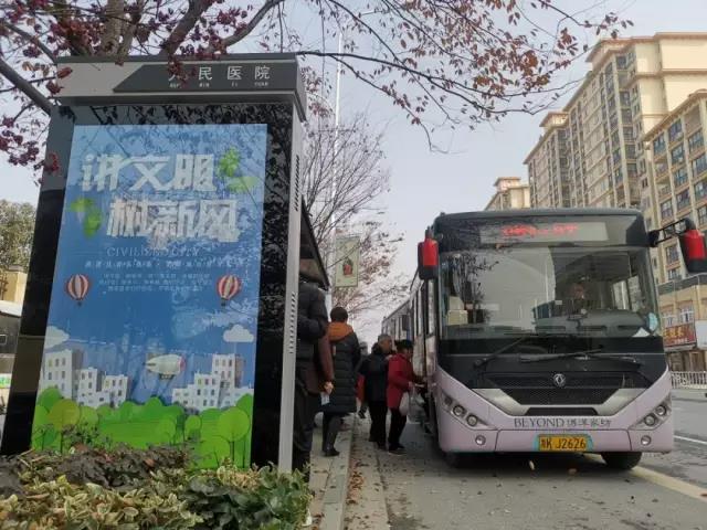微信图片_20190416142203.jpg