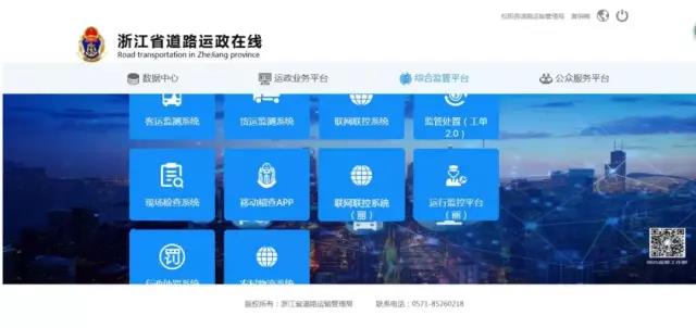 微信图片_20190416142211.jpg
