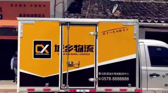 微信图片_20190416142224.jpg