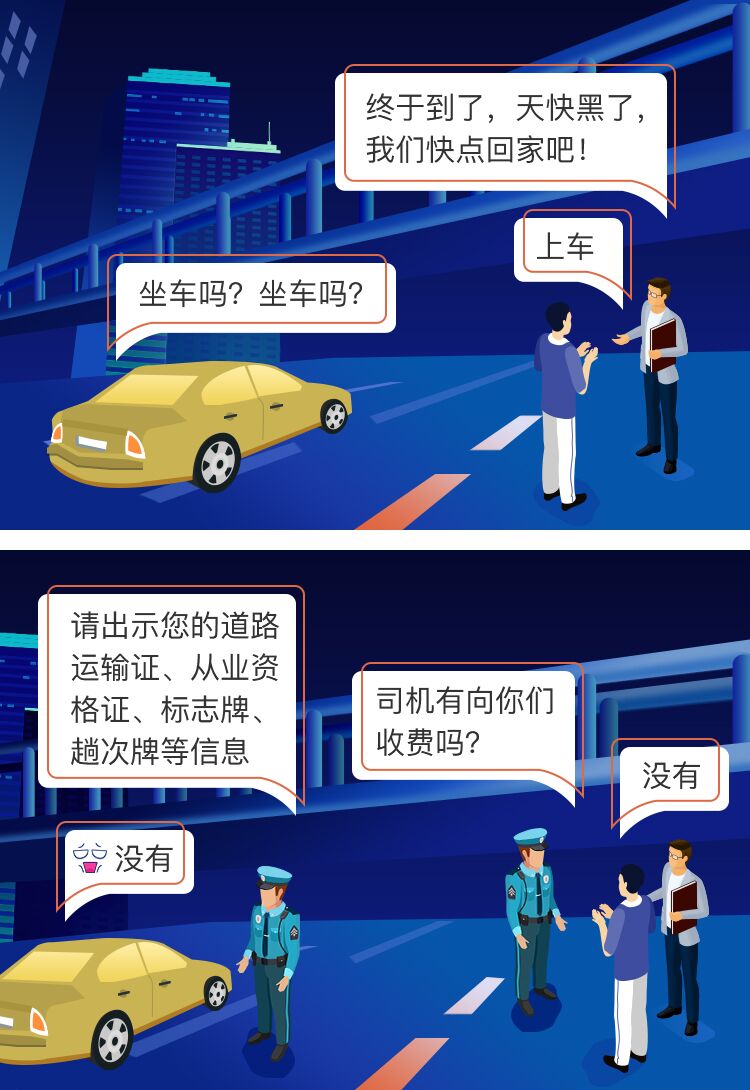 QQ图片20191206141128.jpg