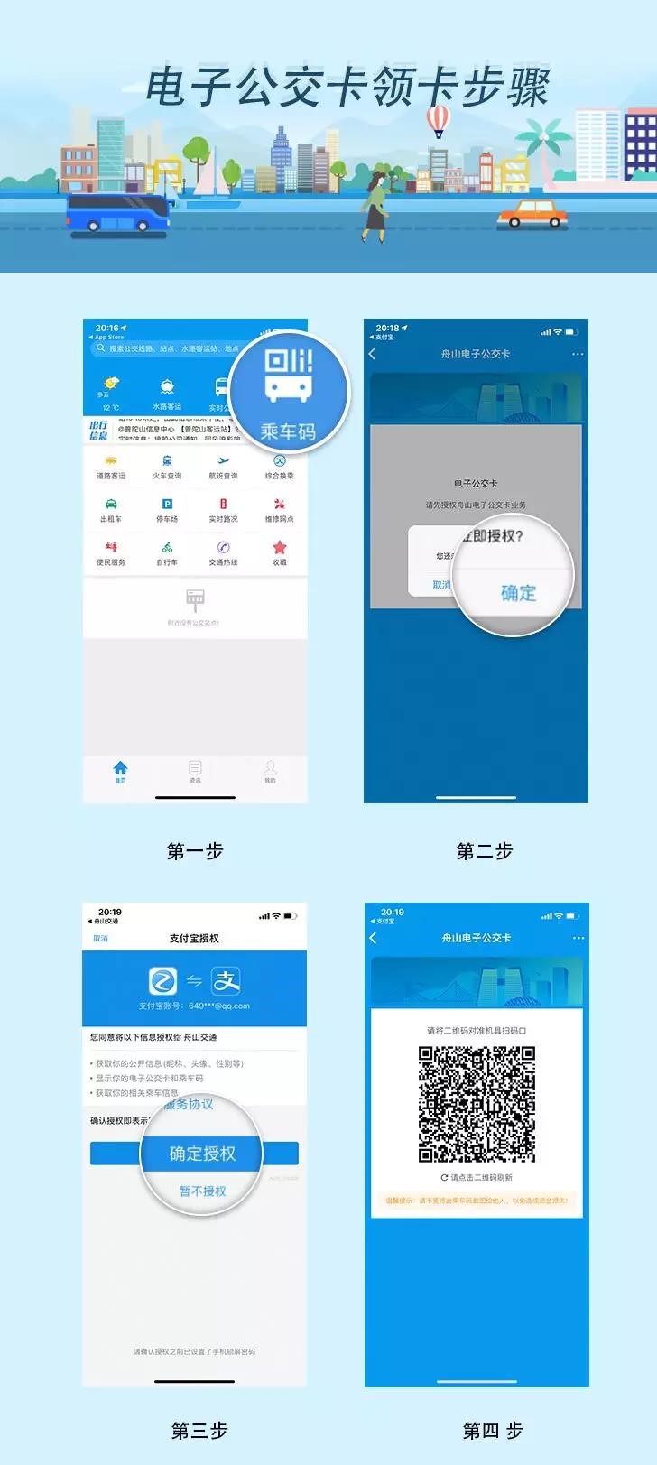 微信图片_20200102145353.jpg