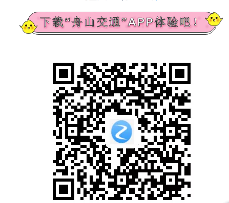 微信图片_20200102145955.png