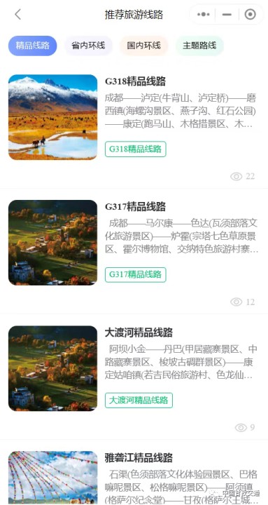 lALPKHQpU0Rlbe_NA8_NAgY_518_975.png_720x720q90g.jpg